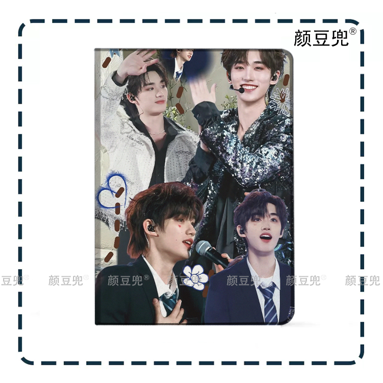 丁程鑫 同款周边ipad10.2适用air4/5第十11代三折书本保护壳matepad pro11笔槽mini6 7小米6 7 8 p华为Air12