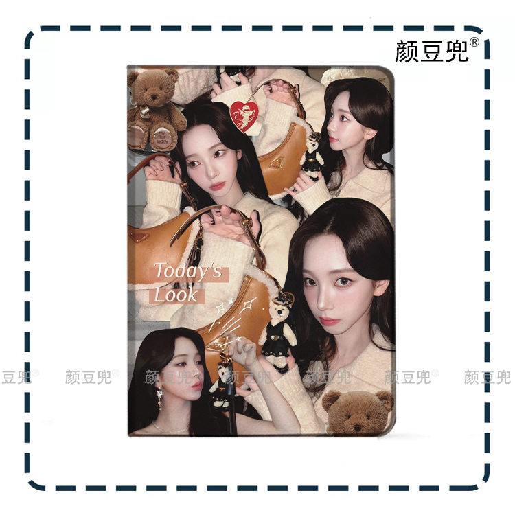 aespa 柳智敏周边 同款ipad10.2适用air4/5第十11代三折书本保护壳matepad pro11笔槽mini6 7小米6 7 8Pr华为