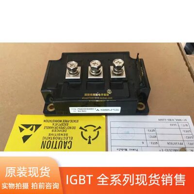 议价诚自动化】全新原装 PM600DSA060-4 PM400DSA050 PM600DSA060