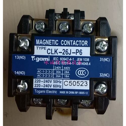 议价原装正品日本户上交流接触器CLK-26J-P6 AC380V 现货销售