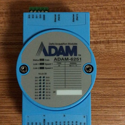 议价议/研华ADAM6251数据采集模块支持ModbusTCP