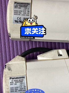 MSMA022M1C伺服马达MSMA3AZC2EMSM