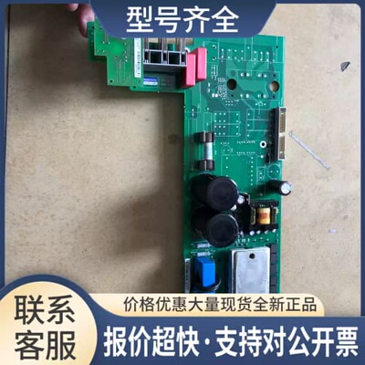A5E00161042变频器增强型70系列电源板驱动板主板议价