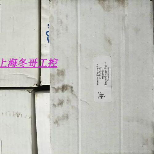 议价ME6030 A1431 已测试 质量好