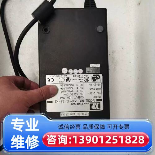 议价议价赛默飞 avatar 330 360 370 380傅立叶光适用
