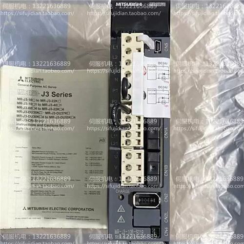 议价伺服驱动器 MR-J3-10B-S019 质保一年 拍前