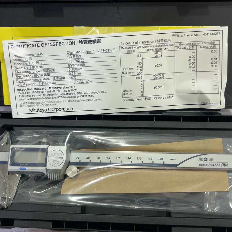 议价日本三丰IP67数尺500-702-20/0150mm全