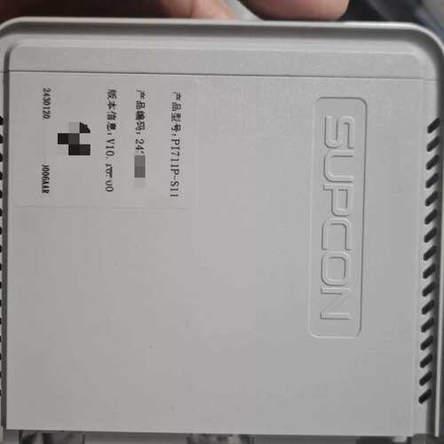 议价浙大中控PI711P-S11 DO711P-S11