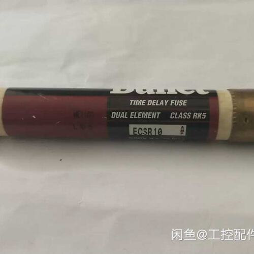 议价Edison et保险丝 熔断器 ECSR 10