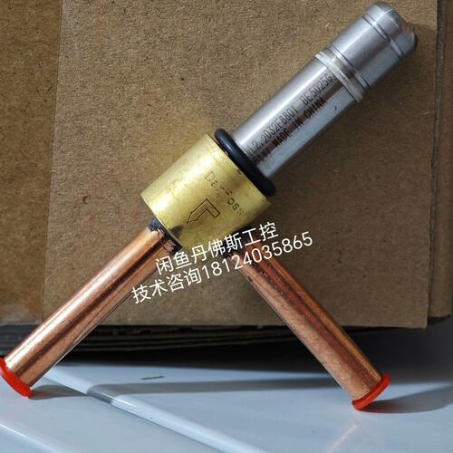 议价丹佛斯电磁阀, 032F8801，EVL 2.2s A, 功