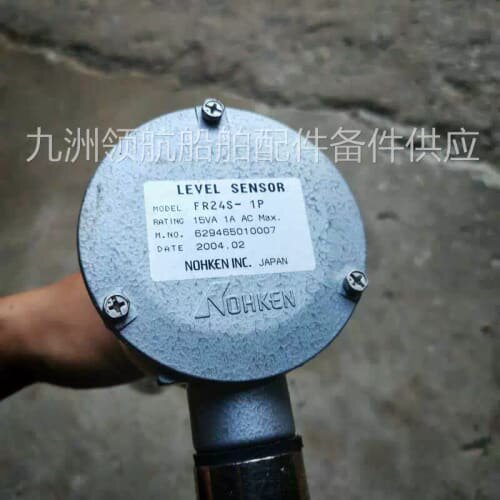 议价詢价 日本能研液位感测器LEVEL SENSOR，型号FR24S-