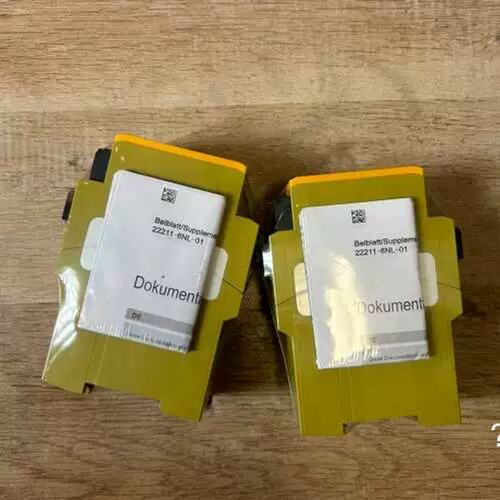 议价议价继电器P2HZ X1P 777340工程余货！5台