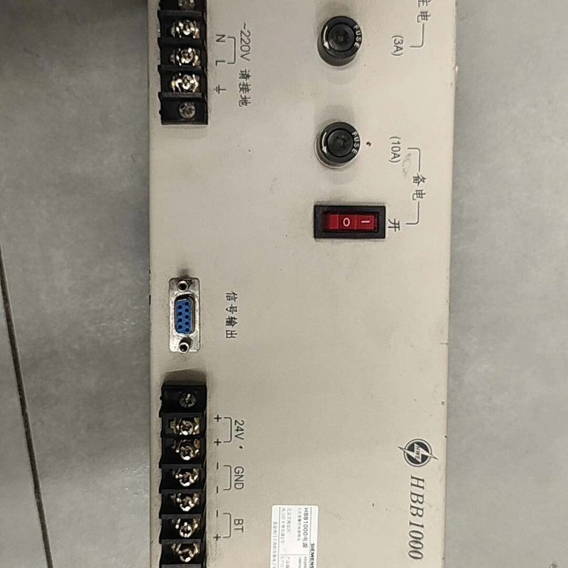 议价HBB1000消防电源，拆机件，24V输出，主备电开关，图片