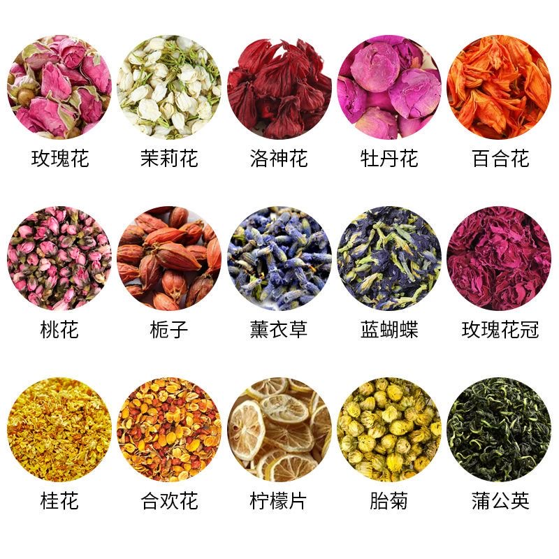 茉莉花苞菊花茶花茶大全金银花枸杞胎菊玫瑰花桂花山楂散装500g