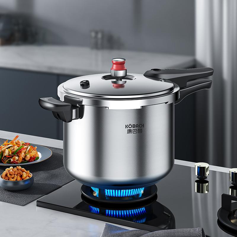 KBH/康巴赫304不锈钢高压锅家用小红帽压力锅加厚燃气电磁炉通用