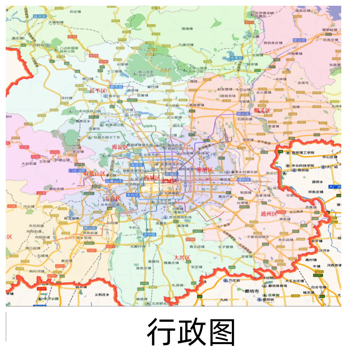 保定市区道路交通小区楼盘分布地图城区电子版卫星图打印素材