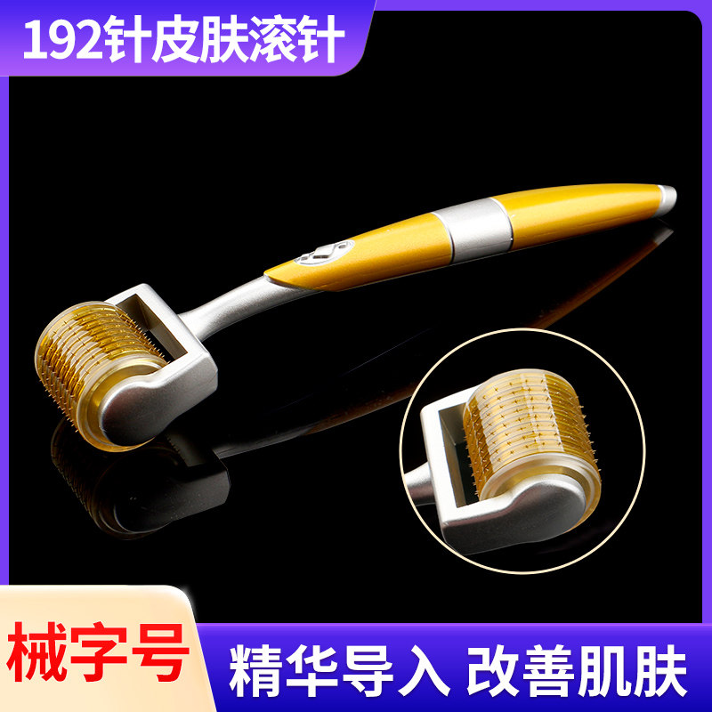 医用微针滚轮滚针械字号
