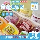 爆款 解压史莱姆起泡胶随心配盲盒高颜值安全无毒儿童益智解压玩具