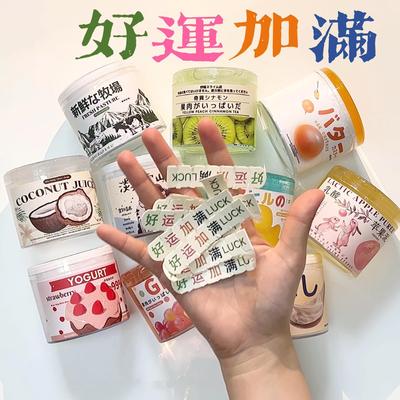 新品高颜值史莱姆泥起泡胶儿童无毒网红同款解压玩具盲盒随心配