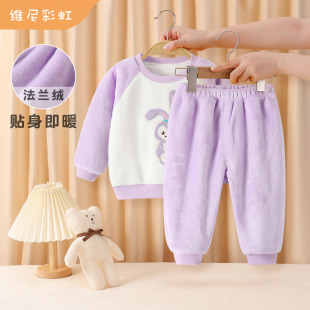 宝宝睡衣珊瑚绒秋冬季法兰绒套装加绒儿童家居服两岁半小女孩网红