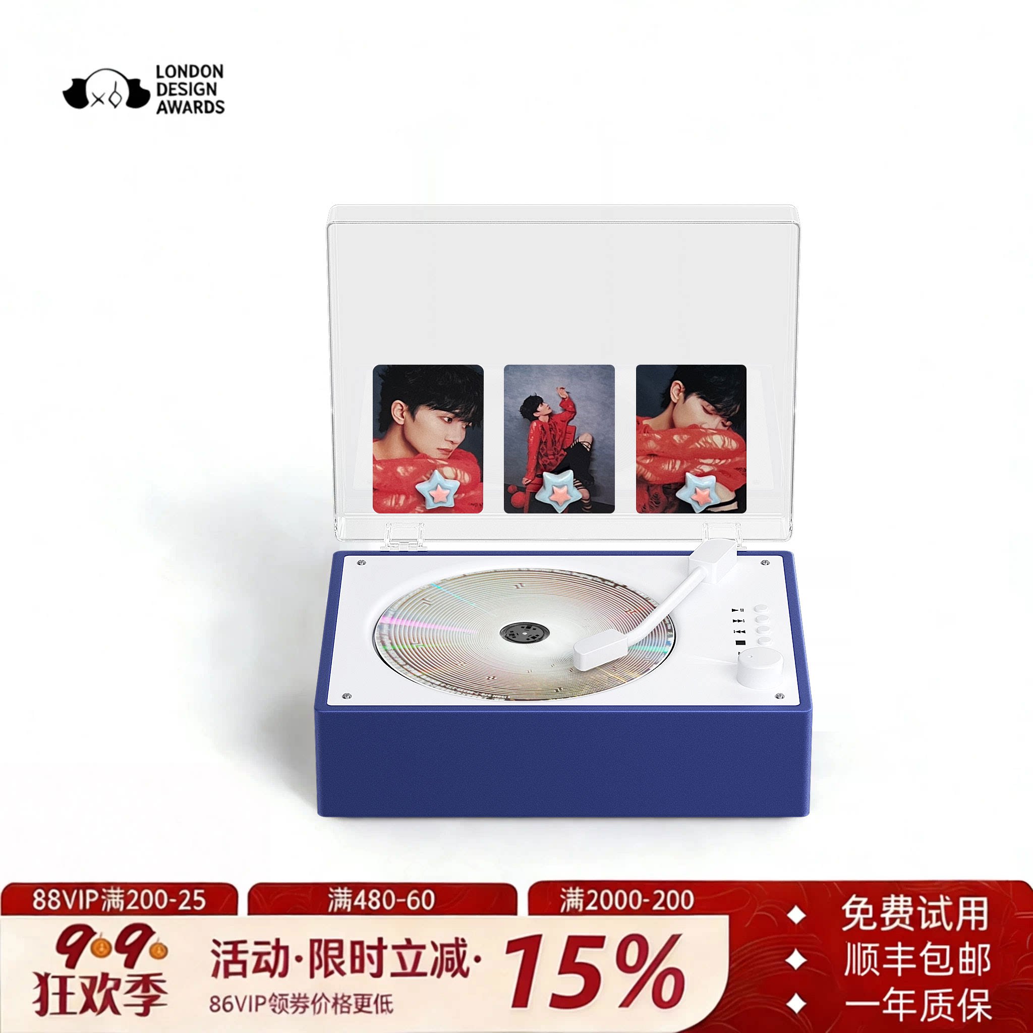 橙迪克莱因蓝CD机应援色专辑音乐播放器便携音响光盘碟唱片机图片
