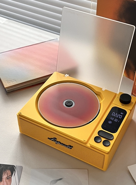 橙迪二代S-CD机发烧级家用便携复古唱片一体机碟盘专辑播放器音响