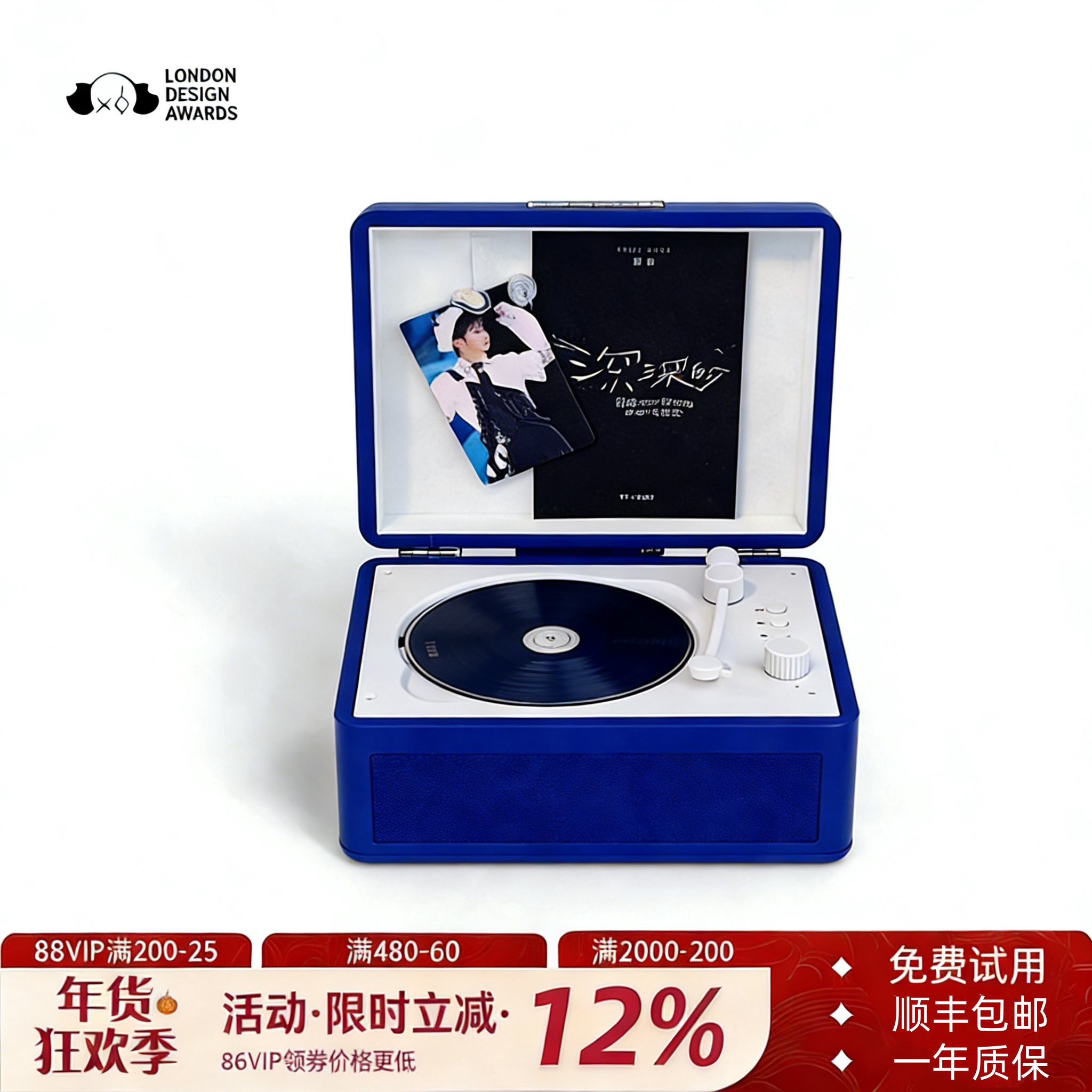 橙迪D200CD机复古音乐专辑播放器蓝牙音箱音响光碟唱片机生日礼物