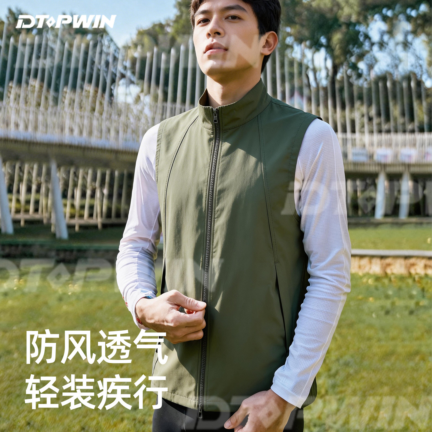 顶胜运动跑步防风立领马甲背心春路跑搭配装备秋女款运动马甲无袖图片