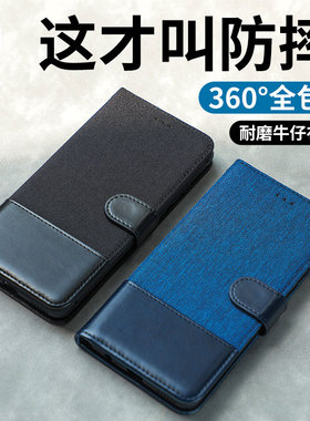 适用于华为mate40E手机壳40Pro保护套40pro+翻盖钱包插卡全包防摔手机套NOH-AN00商务男女手绳5G款