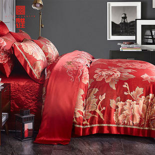 丝绸提花色织红色婚庆四件套结婚四件套重磅100真丝床上用品批发