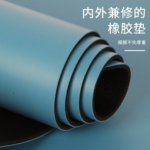 跨境45瑜伽垫瑜加yoga mat防滑可折叠舒适弹力轻便减震便携透气