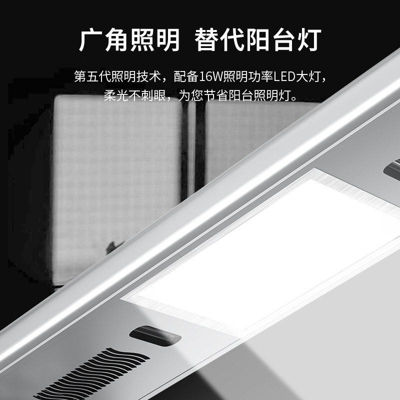 电动晾衣架智能烘干声控自动升降家用带灯壁控双杆晒衣架凉杆