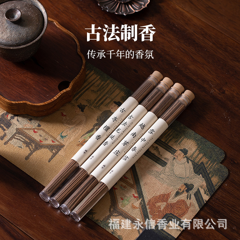 天然沉香线香檀香熏香越南芽庄卧香家用室内香薰鹅梨帐中香批发厂