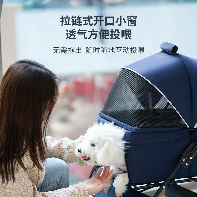 宠物推车外出便携可折叠分离加大提篮包车载外出旅行遛猫狗用品