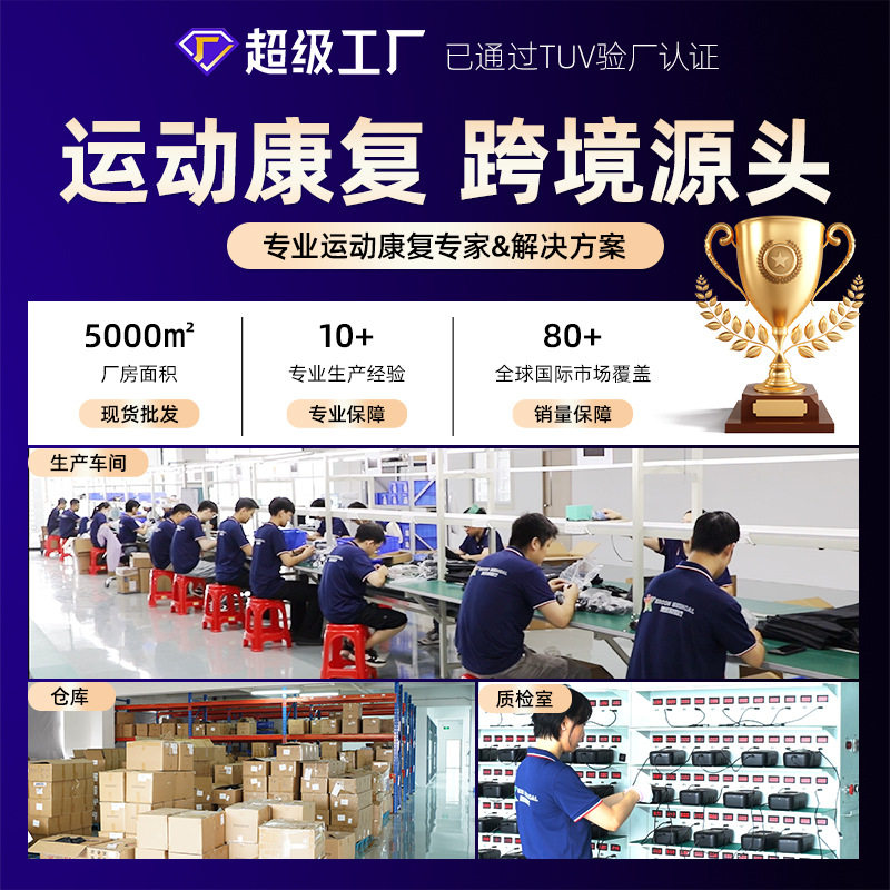 家用运动恢复空气波腿部按摩器肌肉放松无线气压腿部按摩仪跨境,个人护理/保健/按摩器材,电动瘦腿带/美腿仪/瘦腿垫,淘宝优惠券,粉丝福利购,淘宝优惠卷