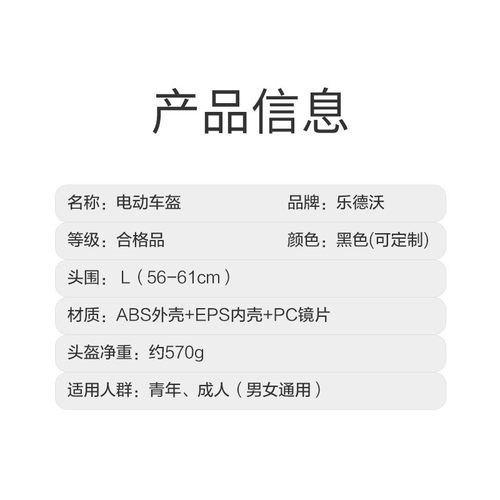 电动车头戴哈雷盔男女款半盔四季散热通用防风带镜片安全帽批发