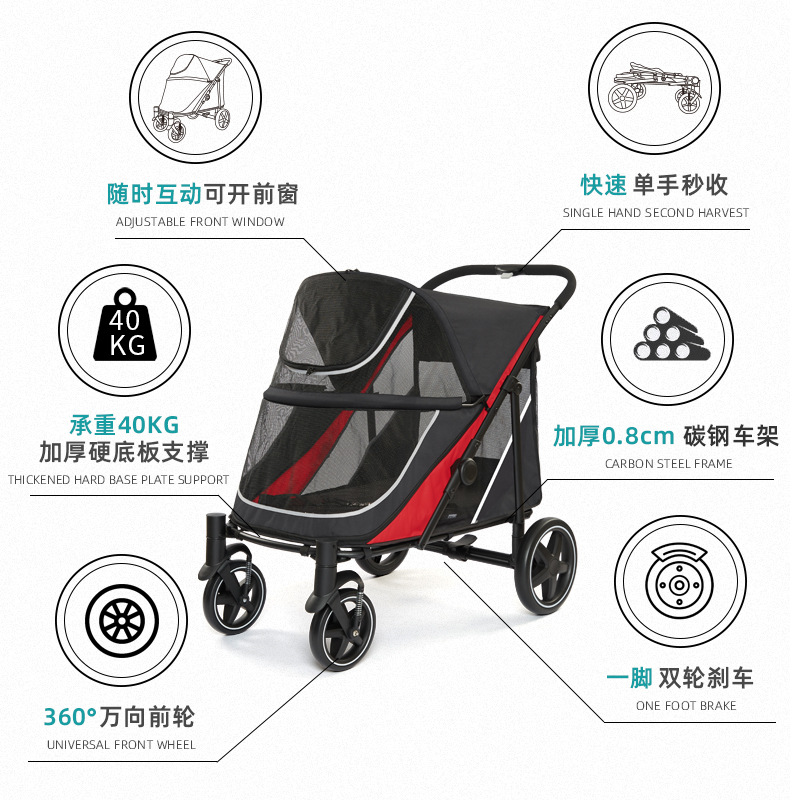 宠物车轻便中大型宠物推车可折叠狗推车猫咪狗代步寵物推車手推车