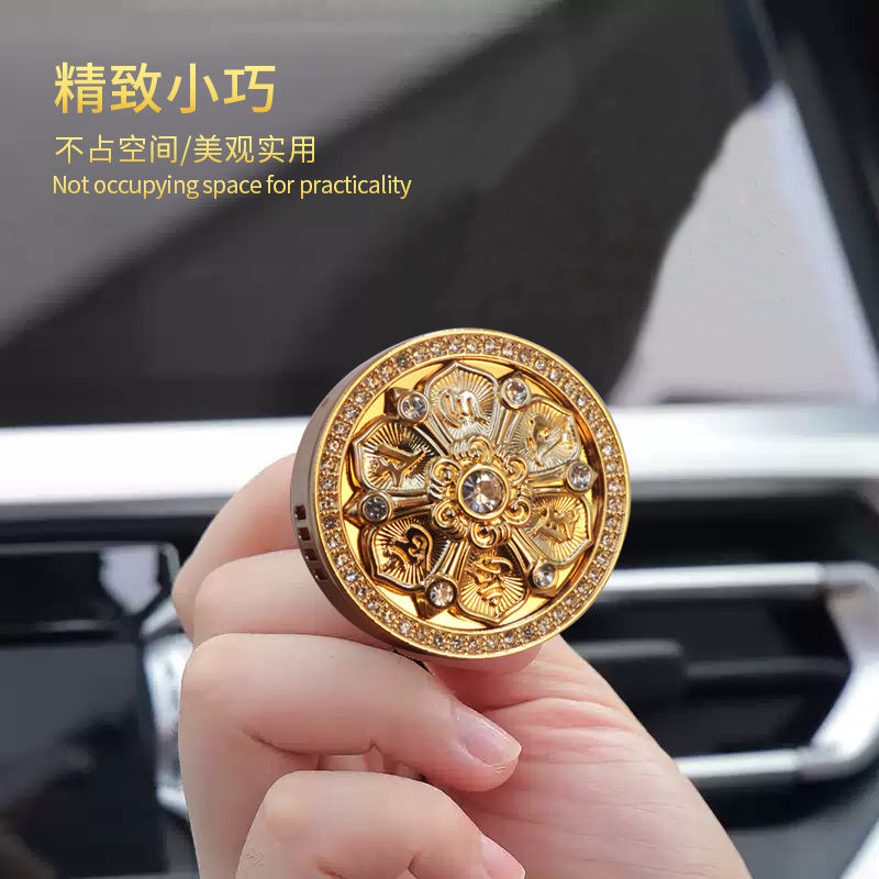 汽车香薰空调出风口香水车载摆件车内用品装饰古龙持久淡香男女士