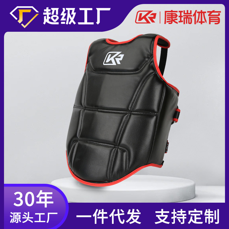 跨境跨境特价清仓青少年运动散打拳击跆拳道护具儿童跆拳道护胸