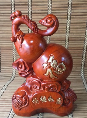 花梨木雕刻福禄如意葫芦摆件木头根雕创意家居客厅电视柜装饰品