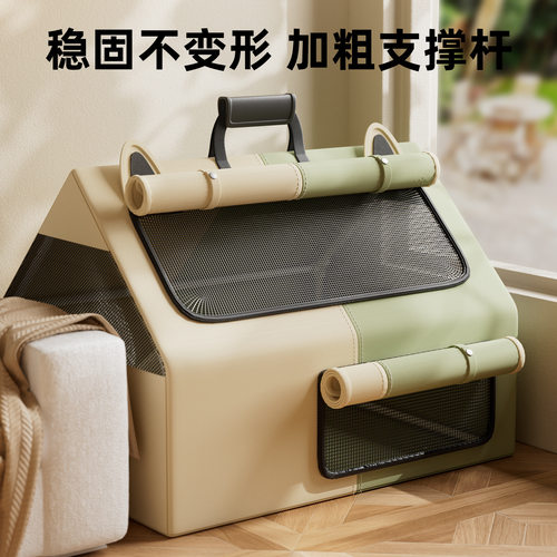 猫咪产房母猫专用生产窝宠物怀孕待产房封闭式生育猫窝隔离猫帐篷