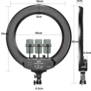 M22寸LED主播摄影补光灯美容美颜拍照灯三脚支架自拍直播灯美颜灯