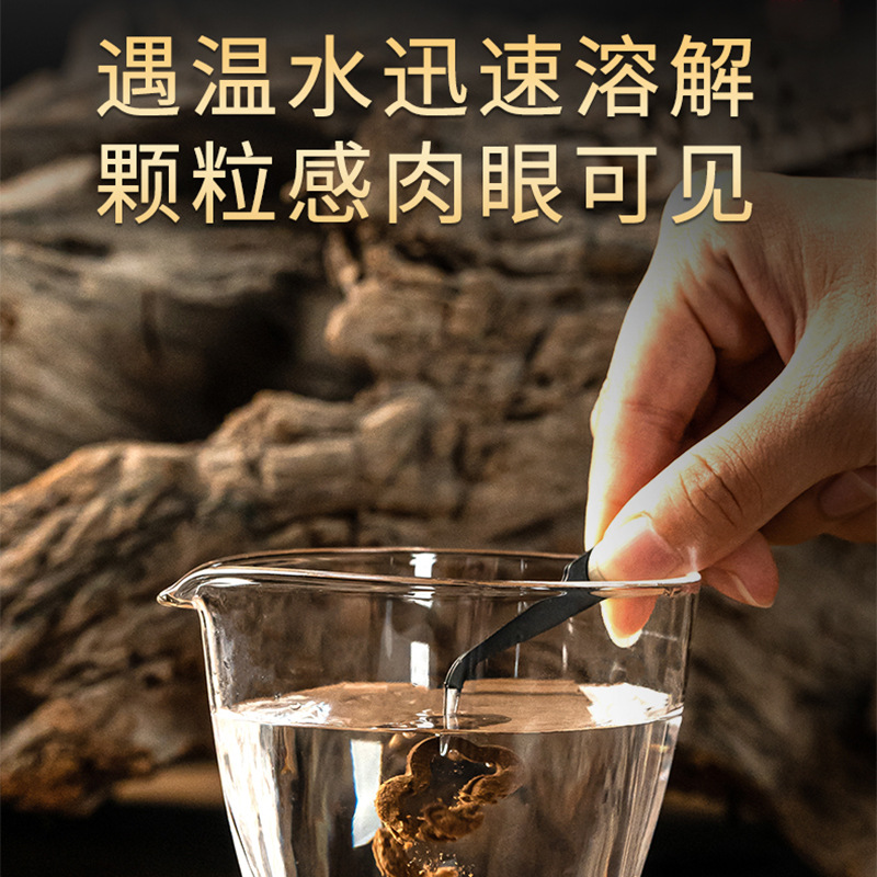 无粘粉小祥云42鹅梨帐中香无粘粉盘香龙涎香香粉老山檀沉香古方香