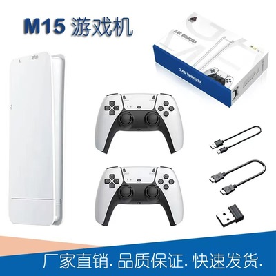 跨境M15电视游戏机VideoGame无线2.4G高清4K迷你双人对打