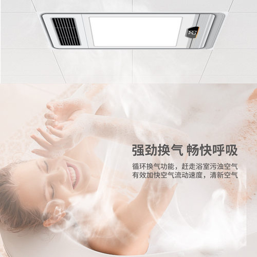 精美好太太风暖浴霸灯一件起批集成暖风排风扇五合一卫生间暖风机
