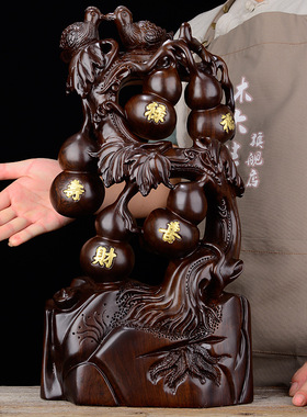 木雕摆件五福临门实木质雕刻根雕家居客厅书房办公司开业