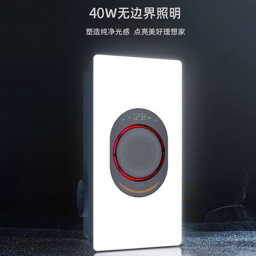 上海申花风暖浴霸灯集成吊顶浴霸浴室暖风机卫生间排气扇照明一体