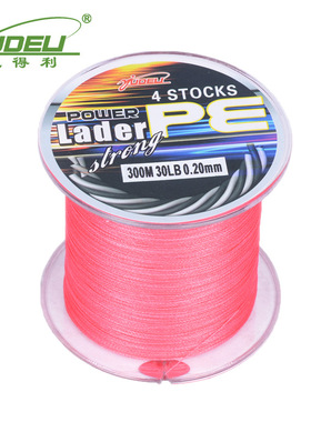 跨境渔得利300米4stocks pe线大力马编织线红色颜色可多选可混批