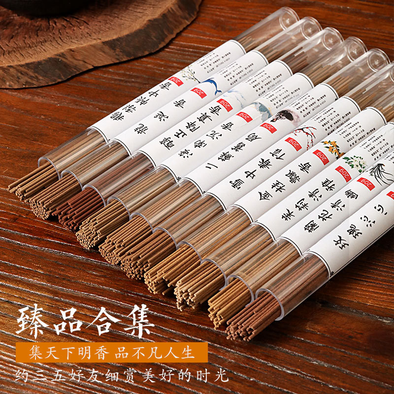 批发爆款鹅梨帐中香龙涎海南沉线香金桂花香20克装家用室内香熏香