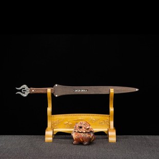 龙泉火龙宝剑遇芒短剑花梨木高锰钢一体刀剑短款宝剑单手剑未开刃